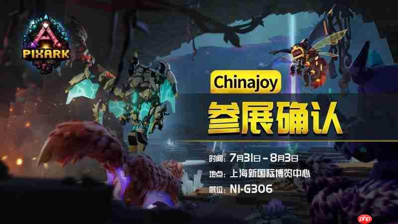 2026ChinaJoy来袭!方舟系列作品《方块方舟》参展确认