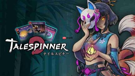 《Talespinner》8月6日登陆Steam/Switch 肉鸽卡牌构建