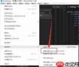 Visual Studio Code如何撤销上一步操作
