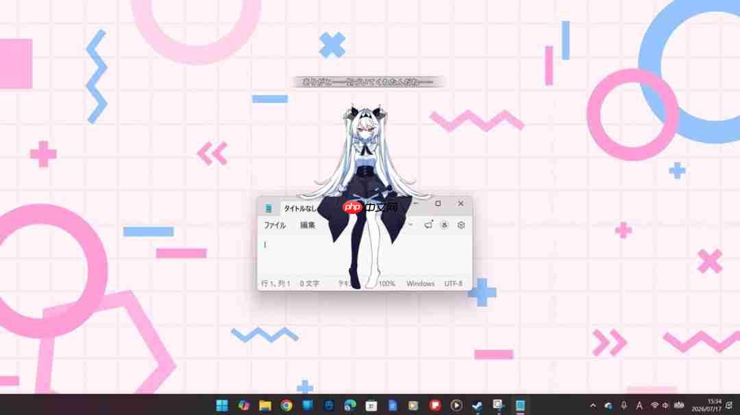 《不/存在的莉莉丝》正式推出 美少女桌面放置养成