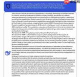 DeepSeek写错误信息文案提示词怎么写可告知用户修复方法