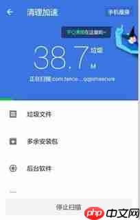 vivo浏览器提示内存不足自动关闭怎么办
