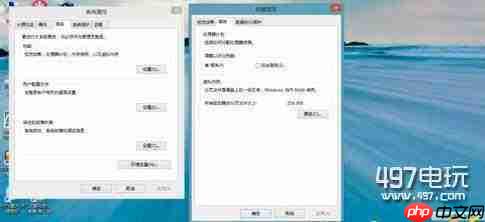 vivo浏览器提示内存不足自动关闭怎么办
