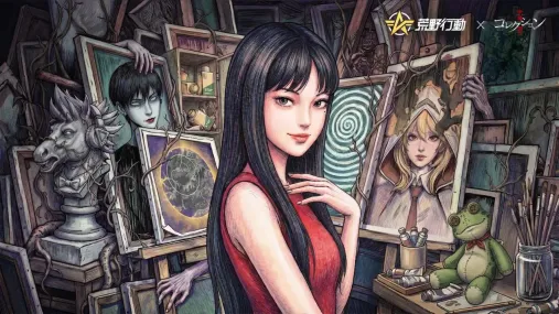 《荒野行动》联动《伊藤润二惊选集》魔女富江杀到!