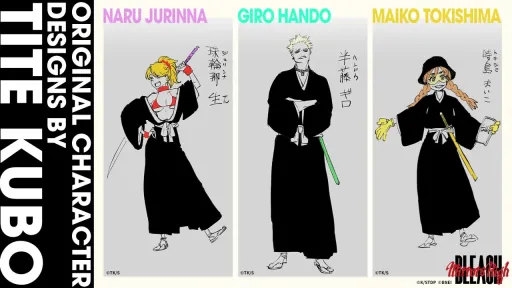 万代《死神 Mirrors High》正统手游新角色公开 久保带人参与开发