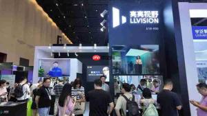 AR+AI走进真实场景，亮亮视野在WAIC展示系统化产业应用能力