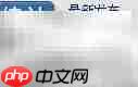 北京商品房销售面积