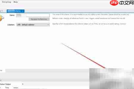 MySQL Workbench导入SQL文件指南