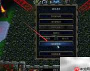三国战纪1.0.1隐藏英雄密码