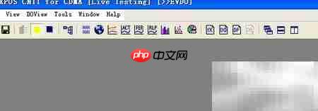 EVDO测试方法(电信版)