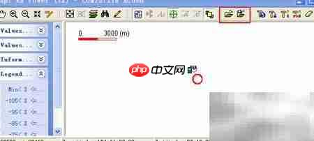 EVDO测试方法(电信版)