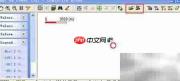 EVDO测试方法(电信版)