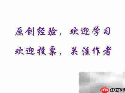 EVDO测试方法(电信版)