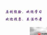 EVDO测试方法(电信版)