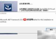 全面漫画家软件安装指南