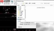 AutoCAD转PDF输出方法