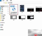 AutoCAD转PDF输出方法