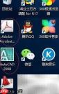 AutoCAD转PDF输出方法