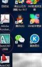 AutoCAD转PDF输出方法