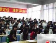 签好就业协议书的技巧
