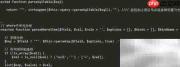 ThinkPHP5连接Oracle数据库