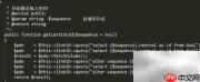 ThinkPHP5连接Oracle数据库