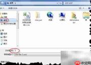 Word 2013简繁批量替换技巧