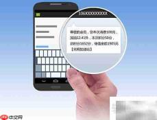 民营加油站会员软件提效方案