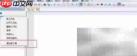 Notepad++新建工程教程