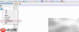 Notepad++新建工程教程