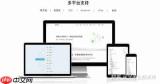 MindNode怎么导入OPML文件生成导图