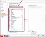 如何关闭office功能区