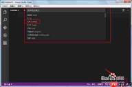 Visual Studio Code怎么安装U3D扩展插件