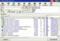 eMule如何实现自动连接
