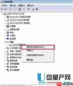 如何解锁张世平特技攻略