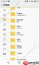 听听fm手机版如何设置启用未成年人模式