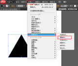 即梦AI如何制作发光文字
