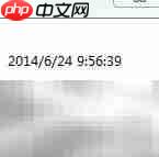 DateTimePicker控件使用详解