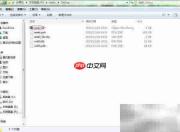 Windows静态链接库LIB详解
