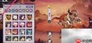 上古灵妖羿神迹查看指南
