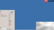 Win Server 2008 R2添加.NET服务