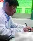 无痛胃肠镜检查全流程