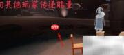 光遇1.9每日任务速通指南