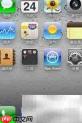 iPhone彩信收发设置指南
