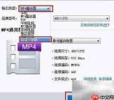 MKV转FLV:快速格式转换