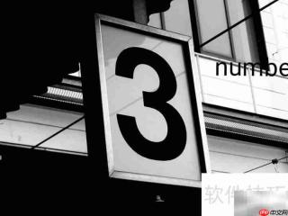 number怎么读?一文教你正确发音
