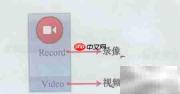Adobe Presenter 10.0 简介