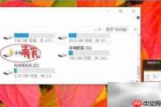 Win10找回VHD虚拟硬盘方法