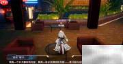 幻塔机械智仆任务攻略