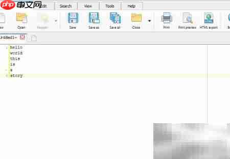 Text Editor Pro字母降序教程